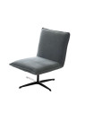 Fauteuil pivotant Elie Amadeus