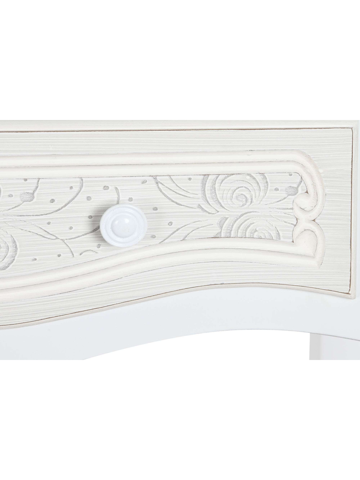 Console Alima beige